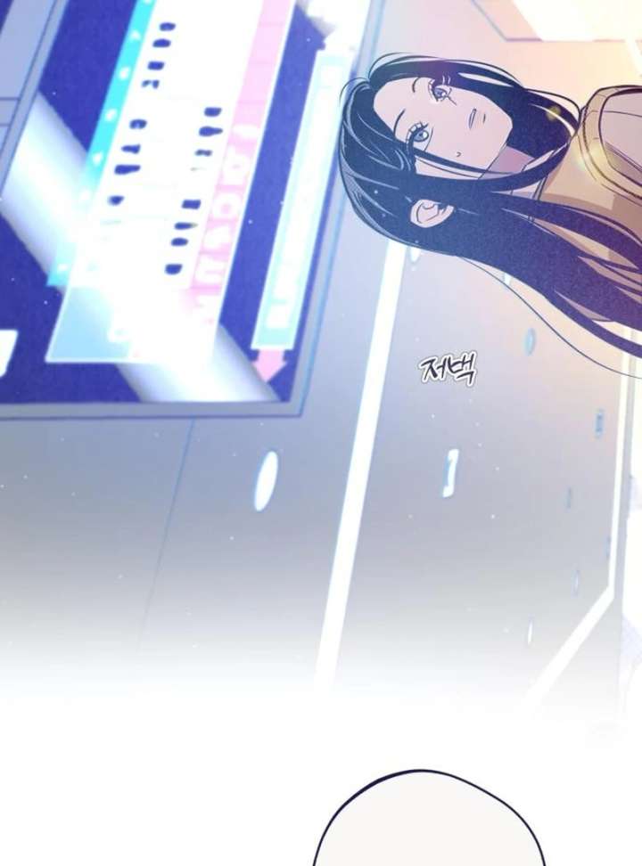 Chapter 21 - Image 11