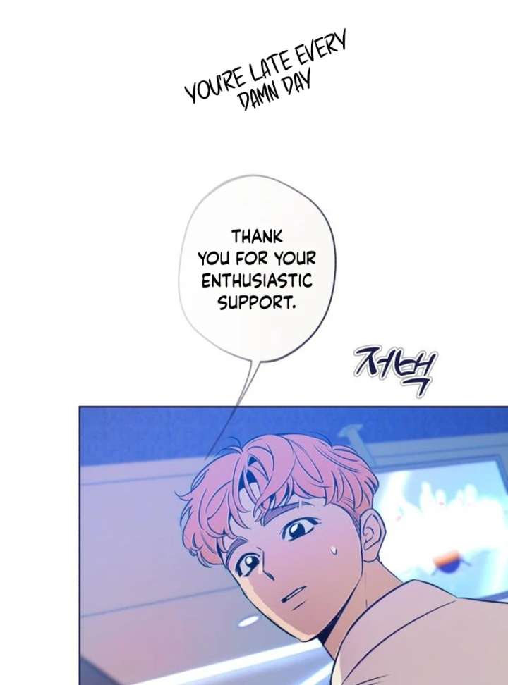 Chapter 21 - Image 7