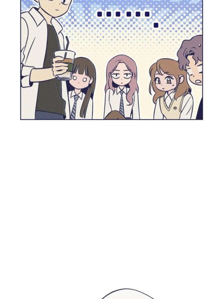 Chapter 21 - Image 80