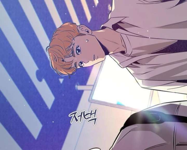 Chapter 21 - Image 9