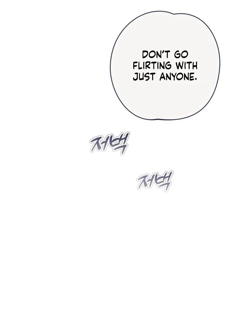 Chapter 22 - Image 103