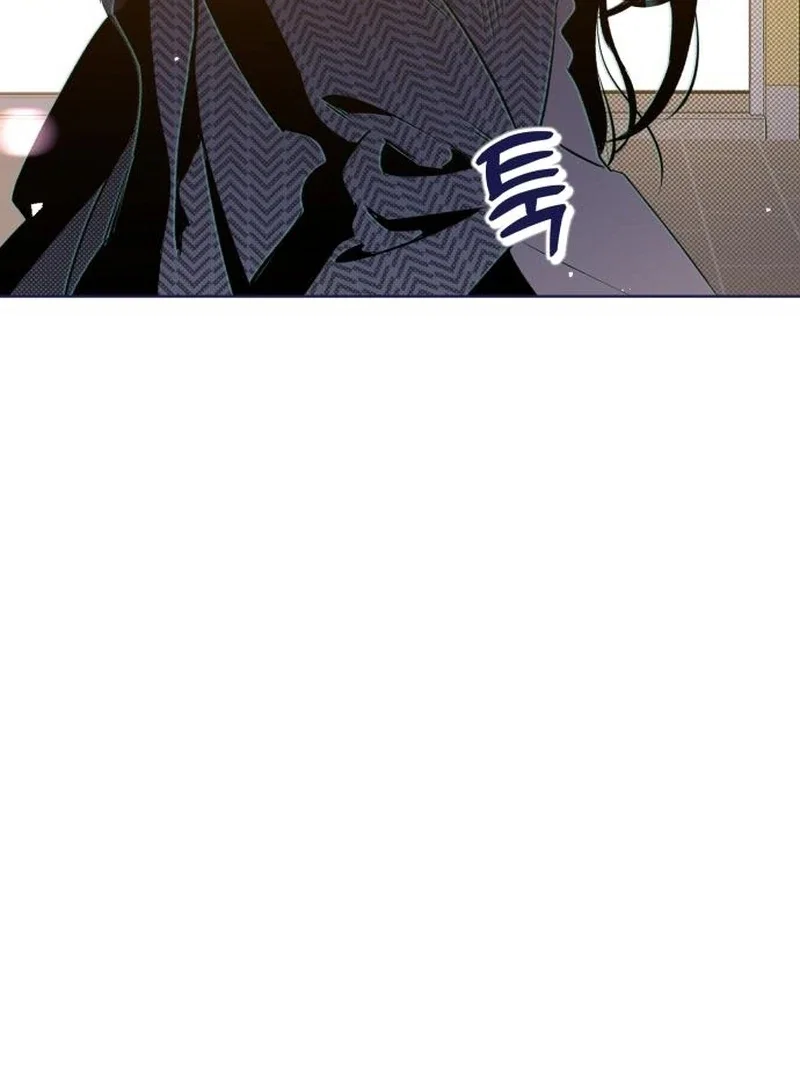 Chapter 25 - Image 76