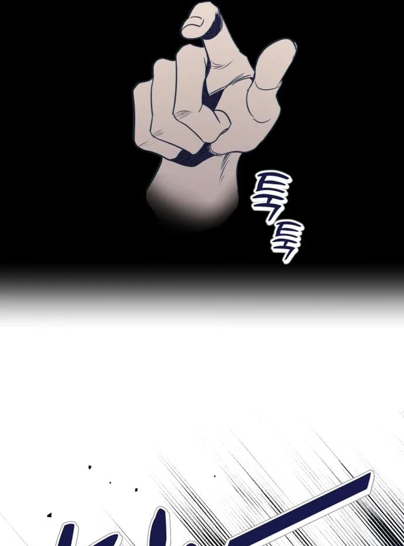 Chapter 25 - Image 97