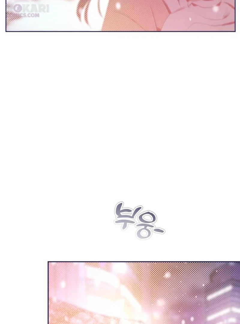Chapter 27 - Image 12