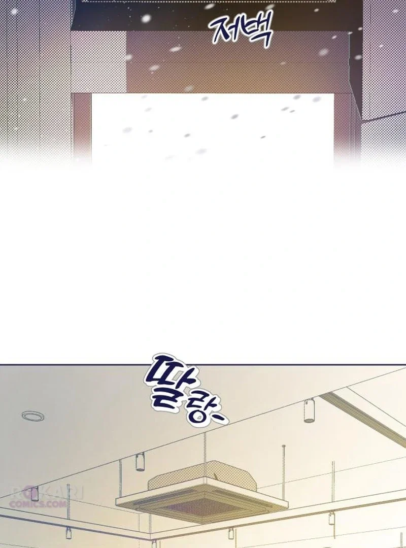 Chapter 27 - Image 22