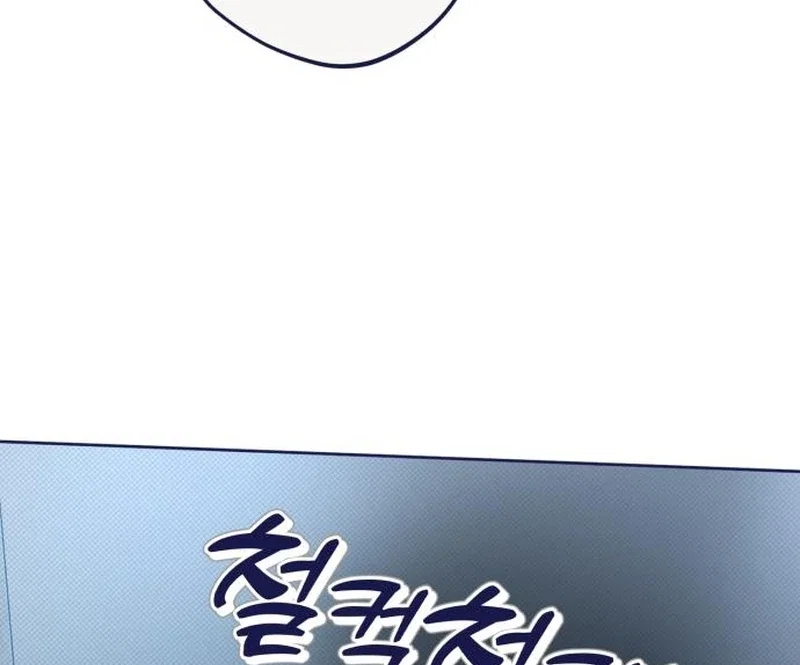 Chapter 27 - Image 63