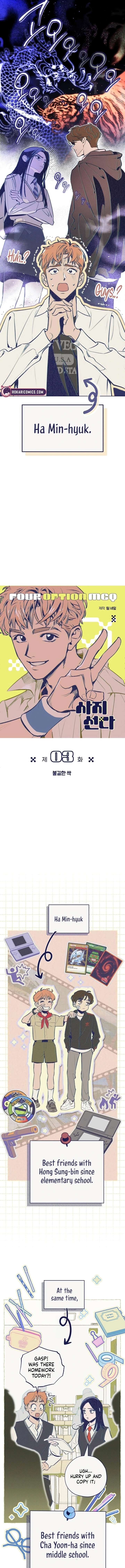 Chapter 3 - Image 6