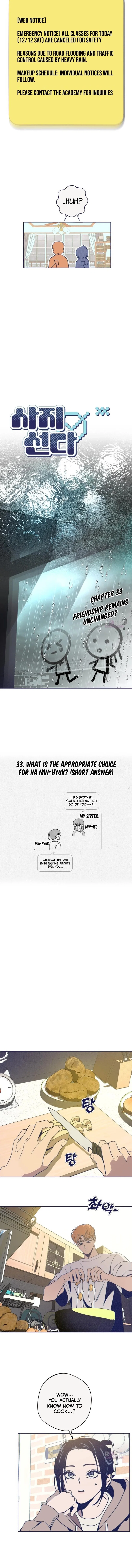 Chapter 33 - Image 5