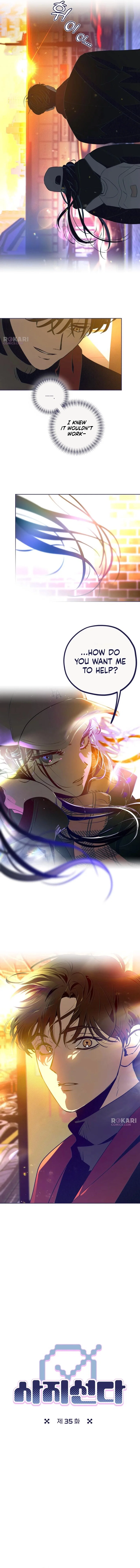 Chapter 36 - Image 2