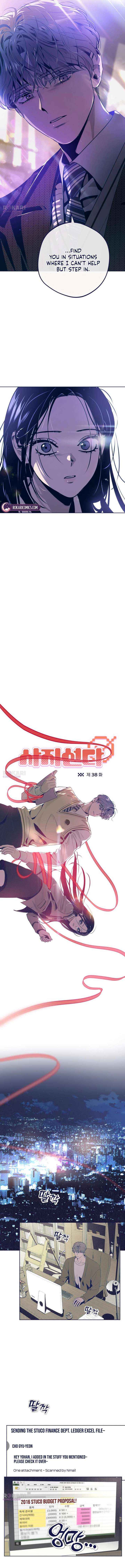 Chapter 39 - Image 9