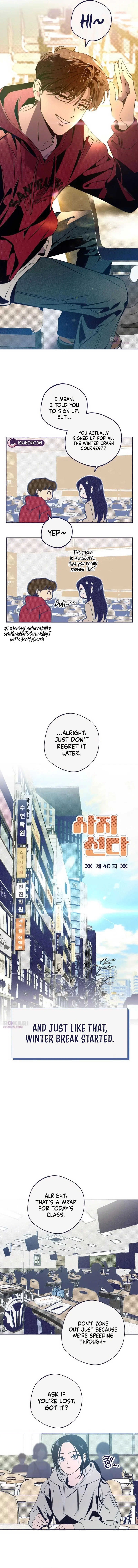 Chapter 41 - Image 8