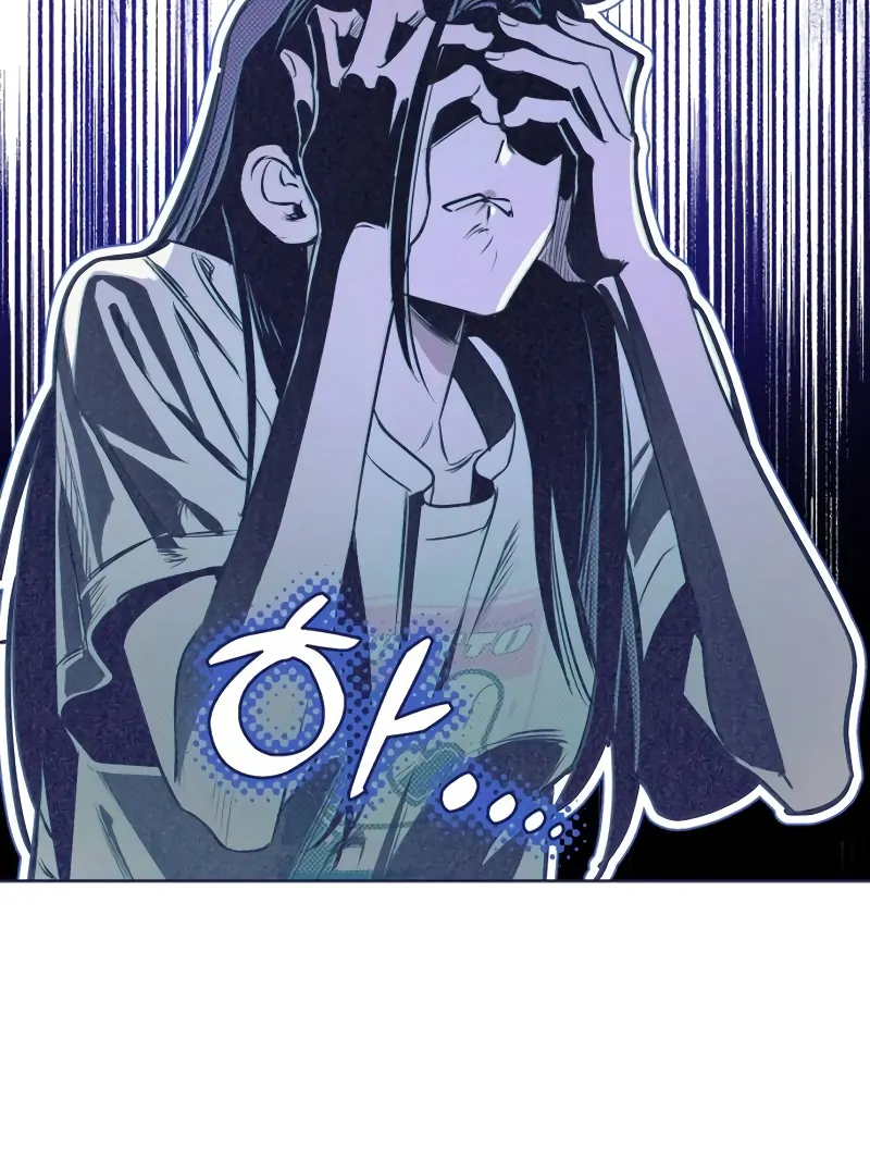 Chapter 6 - Image 38