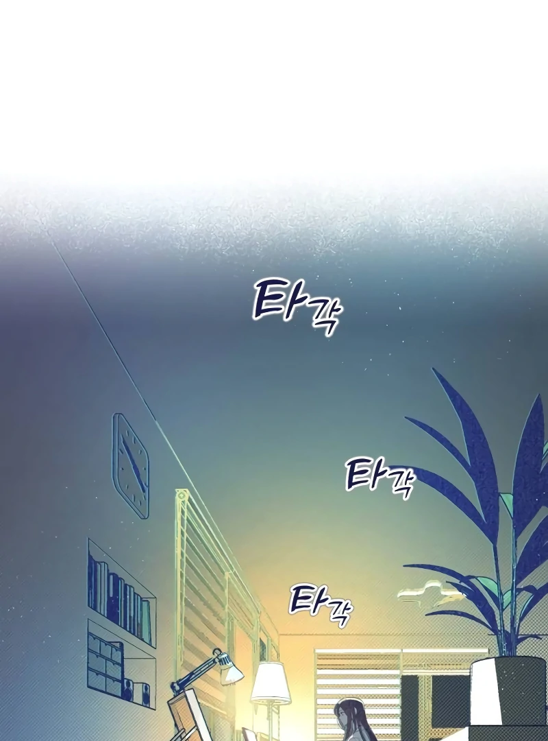 Chapter 6 - Image 58