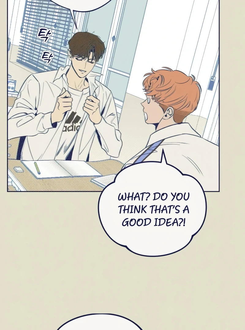 Chapter 8 - Image 17