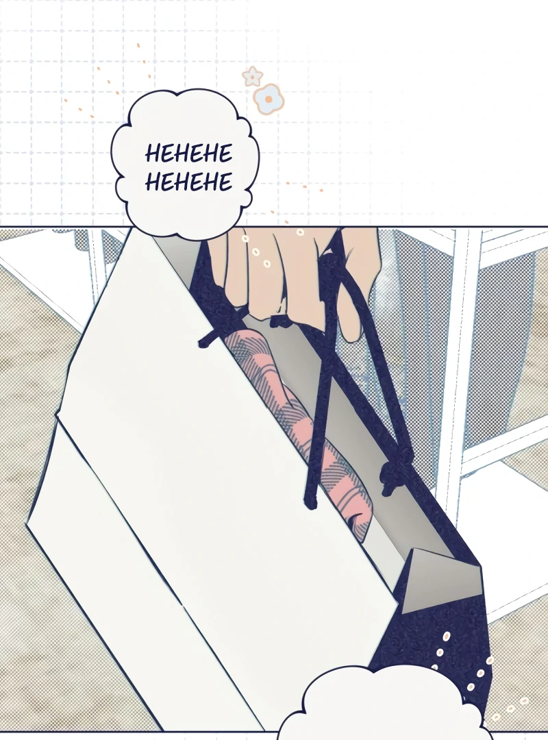 Chapter 8 - Image 32