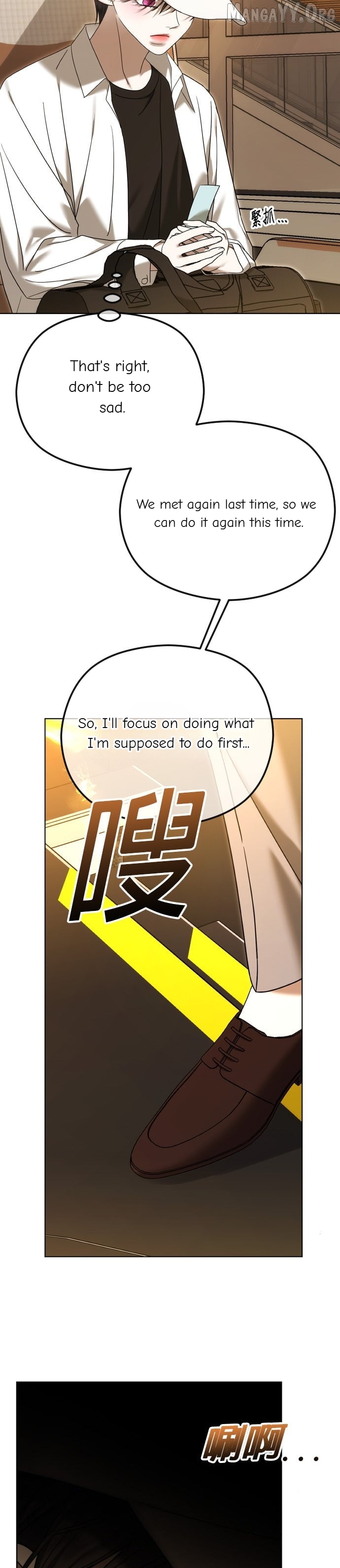 Chapter 100 - Image 31