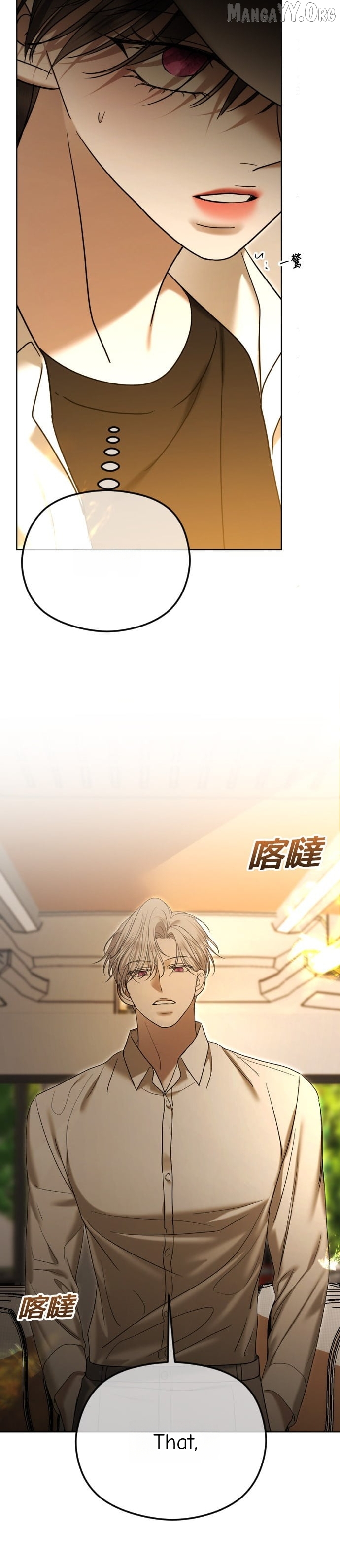 Chapter 100 - Image 32