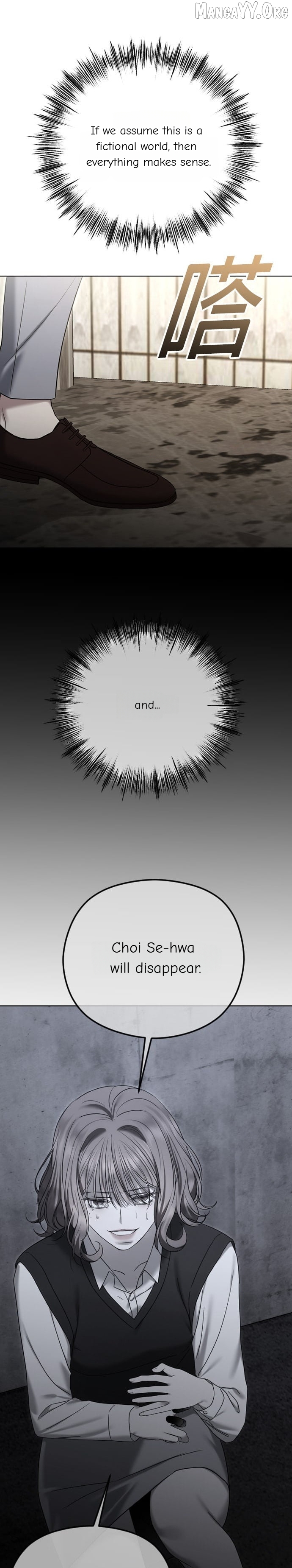 Chapter 100 - Image 9