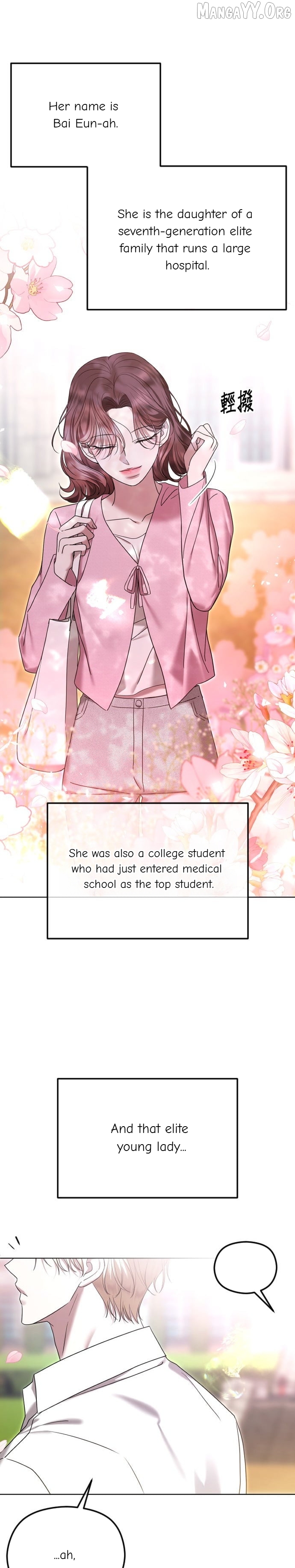 Chapter 101 - Image 16