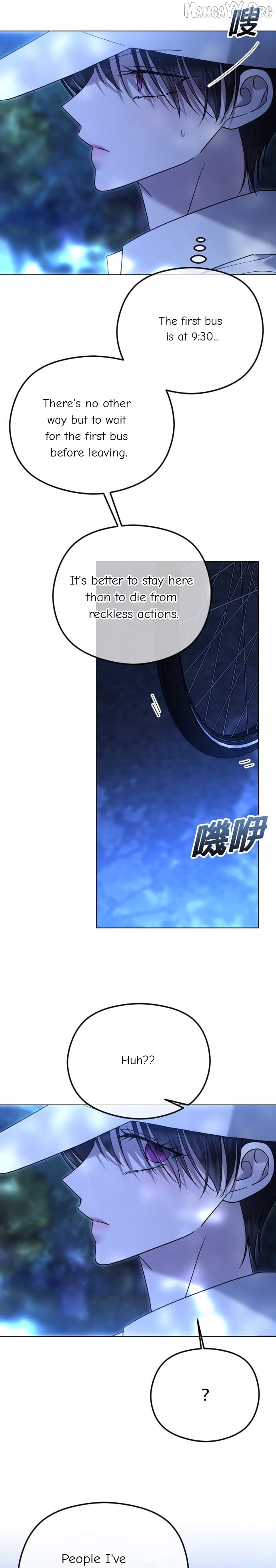 Chapter 101 - Image 33