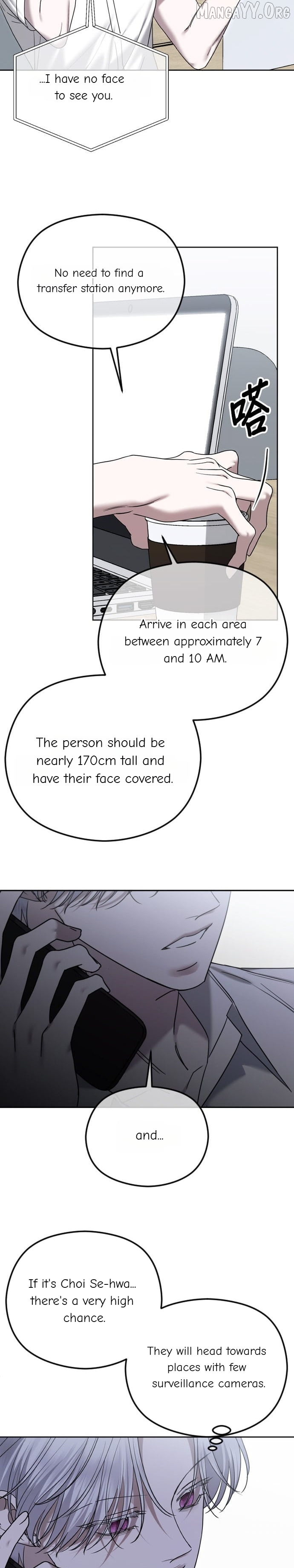 Chapter 102 - Image 2
