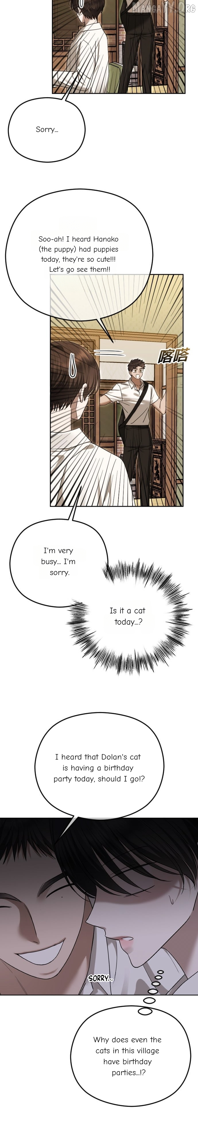 Chapter 102 - Image 25