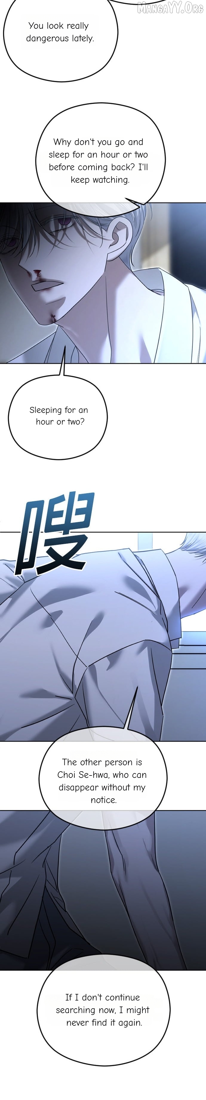 Chapter 102 - Image 6