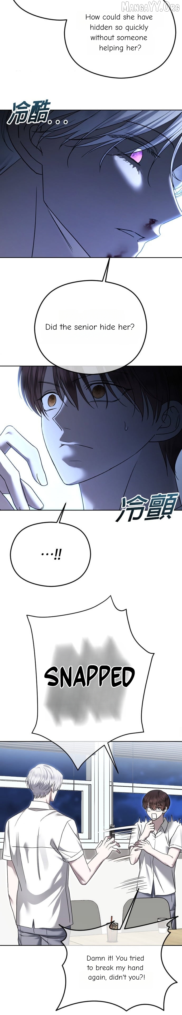 Chapter 102 - Image 9