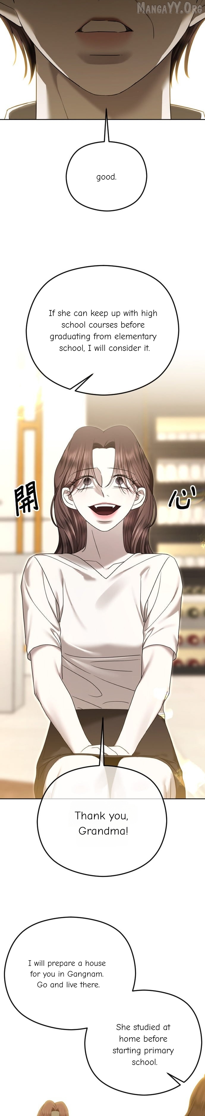Chapter 103 - Image 24