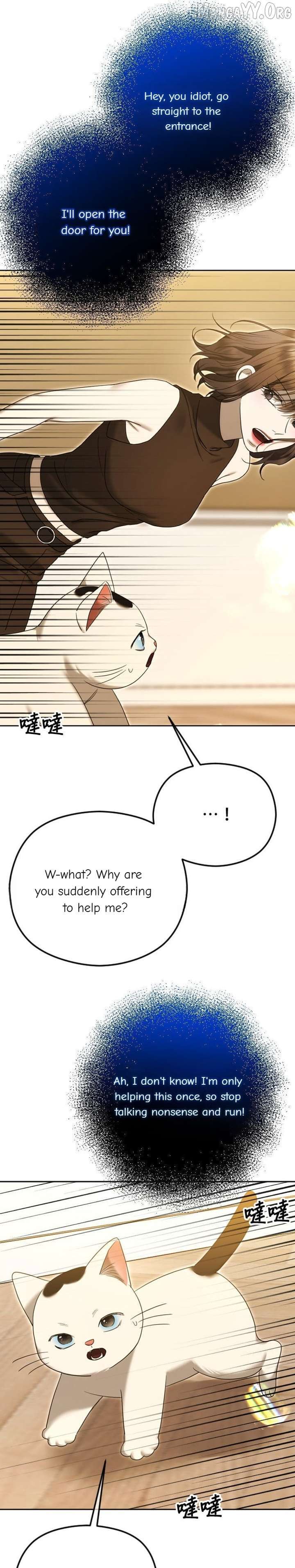Chapter 104 - Image 27