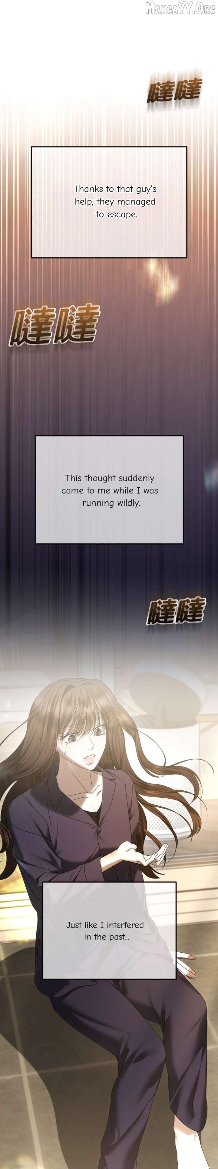 Chapter 104 - Image 29