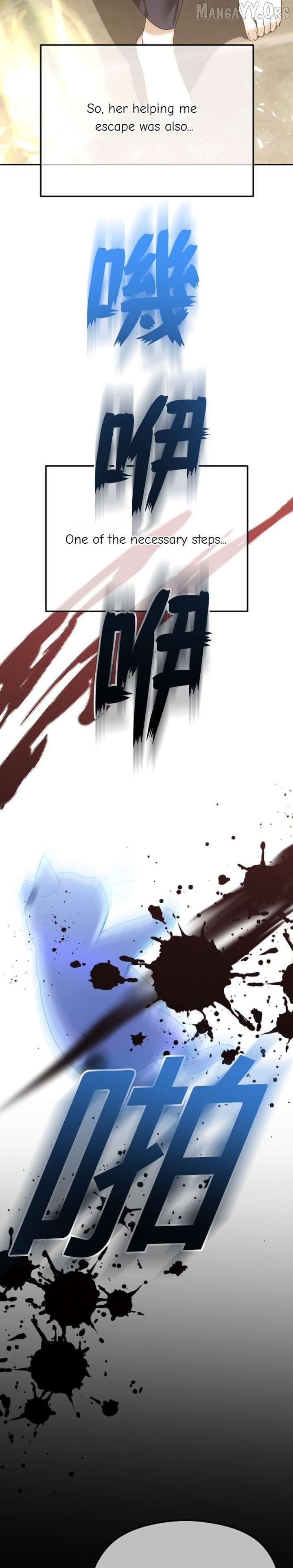 Chapter 104 - Image 30