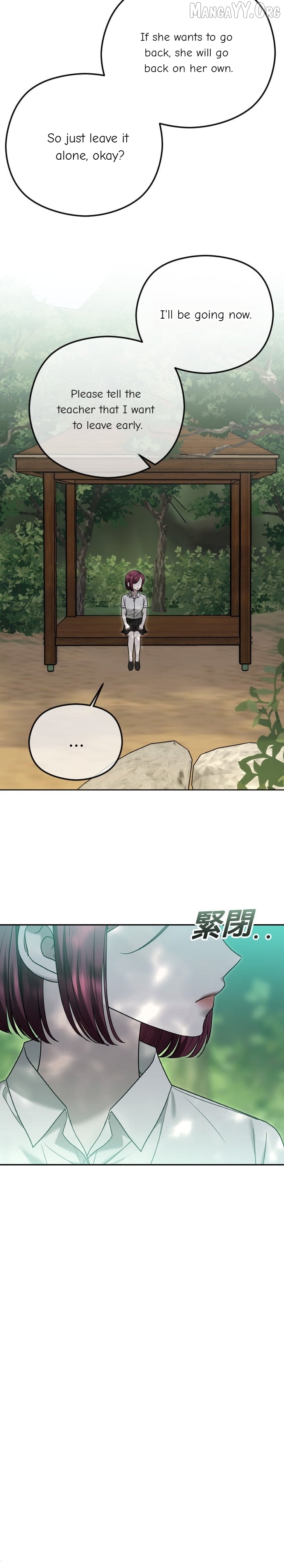 Chapter 105 - Image 10