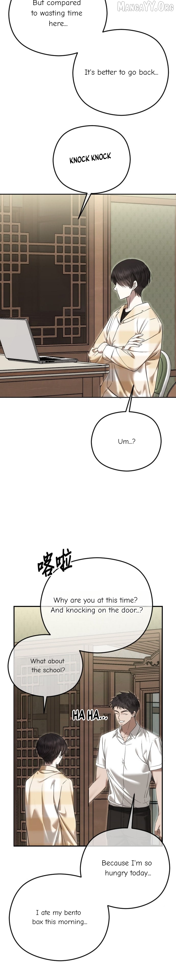 Chapter 105 - Image 14