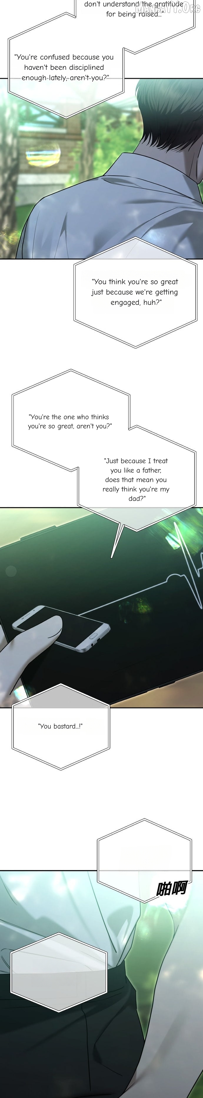 Chapter 105 - Image 2