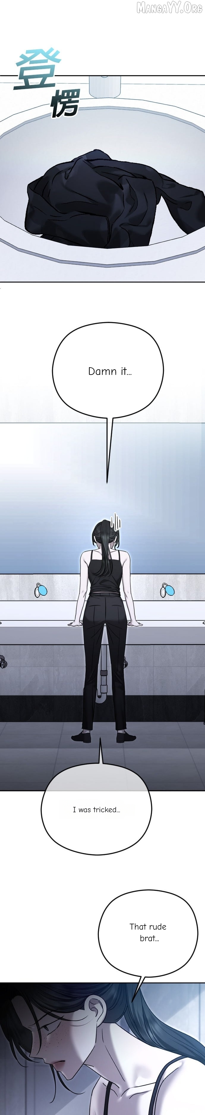 Chapter 106 - Image 10