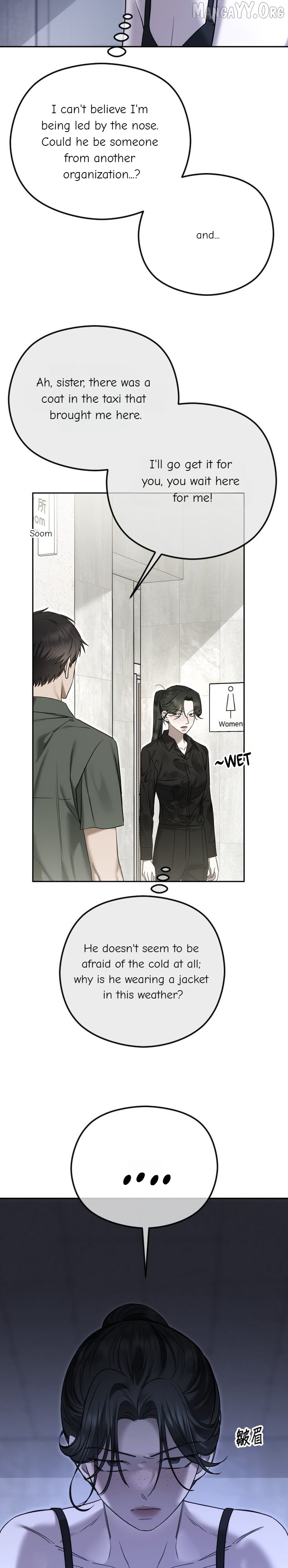 Chapter 106 - Image 11