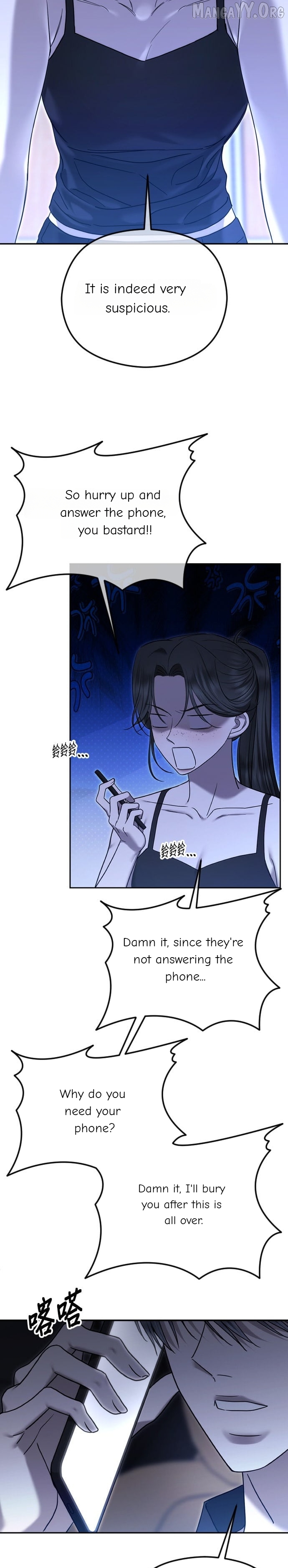 Chapter 106 - Image 12
