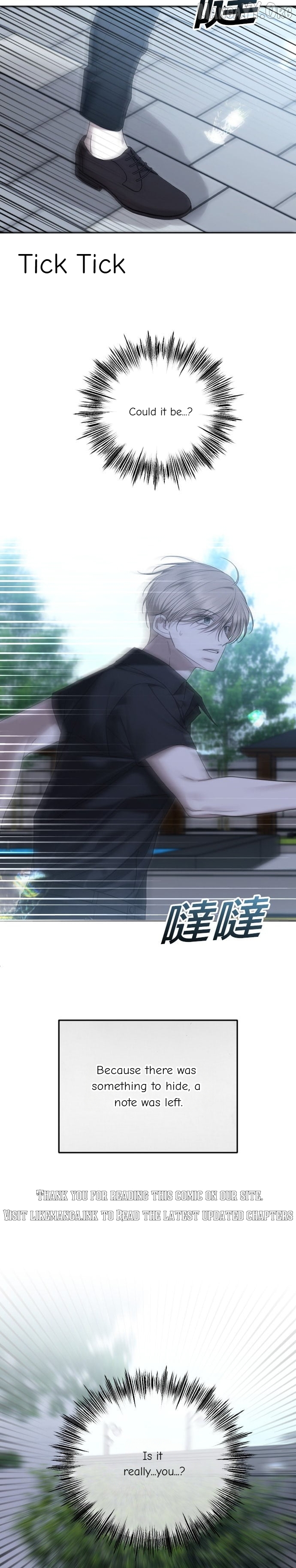 Chapter 106 - Image 16