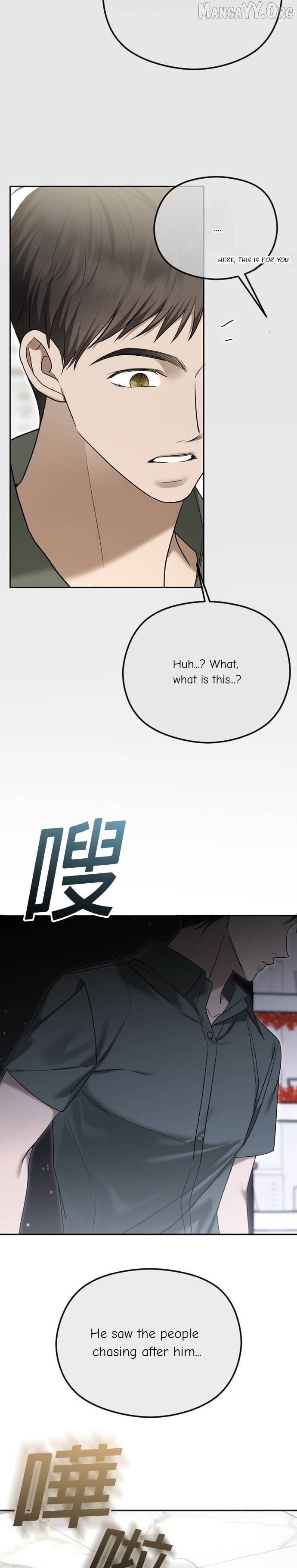 Chapter 106 - Image 5