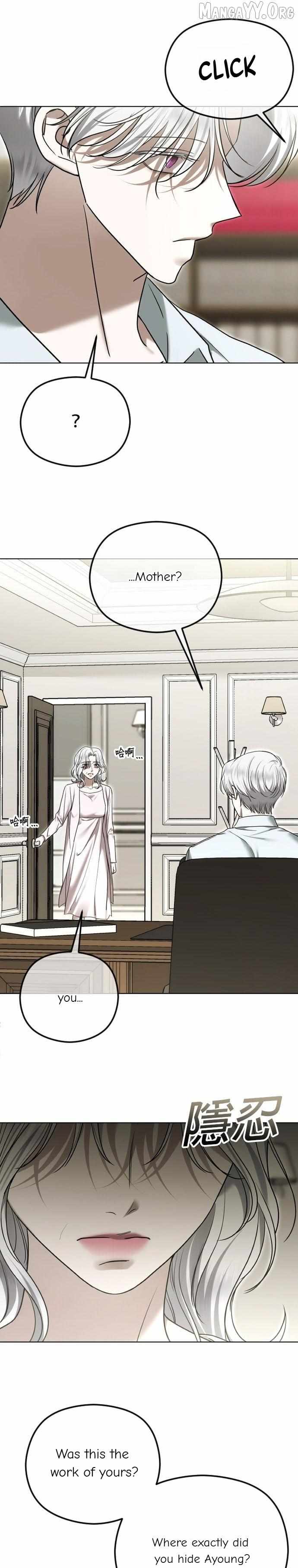 Chapter 107 - Image 23