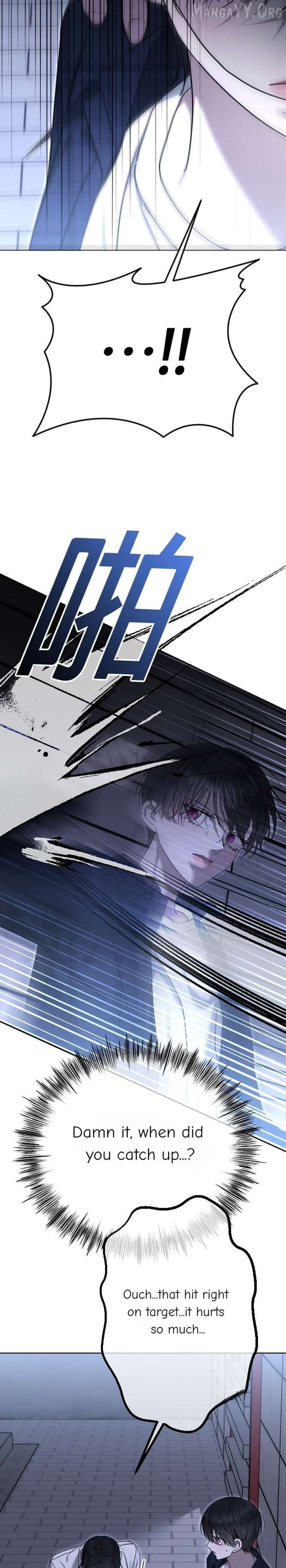 Chapter 108 - Image 3