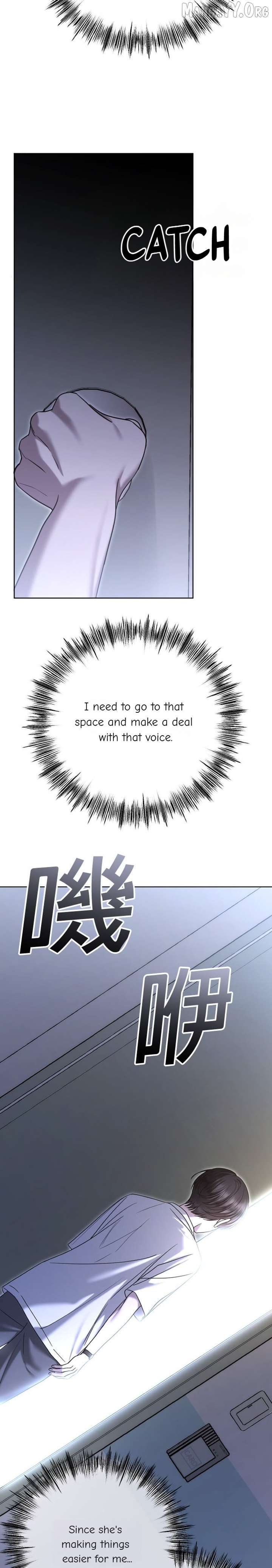 Chapter 108 - Image 32