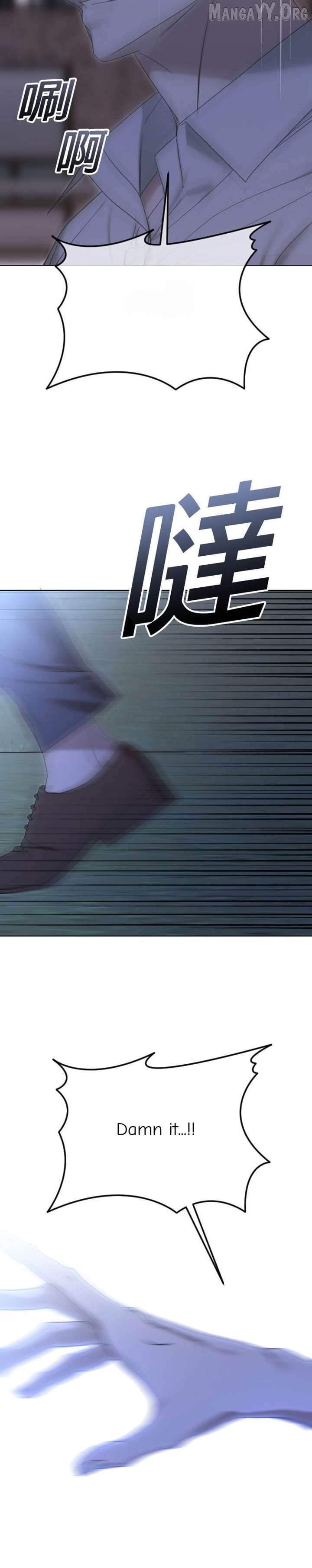 Chapter 108 - Image 36