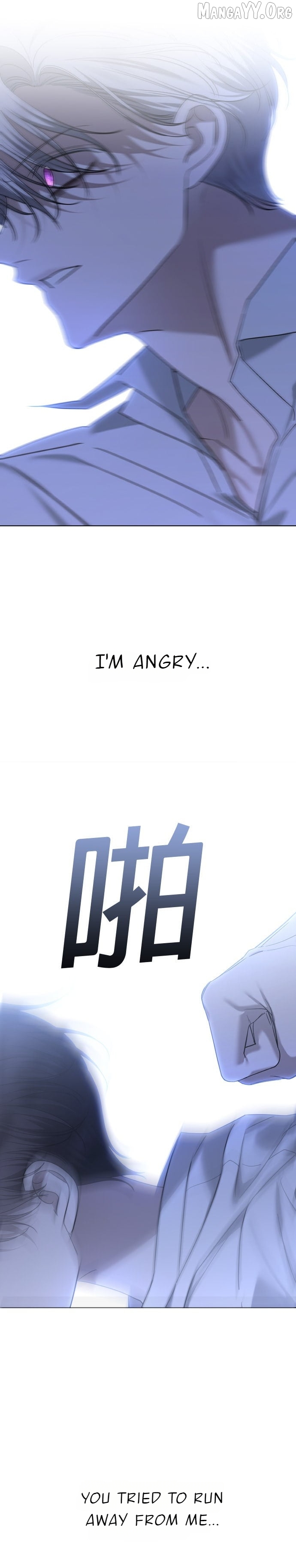 Chapter 110 - Image 46