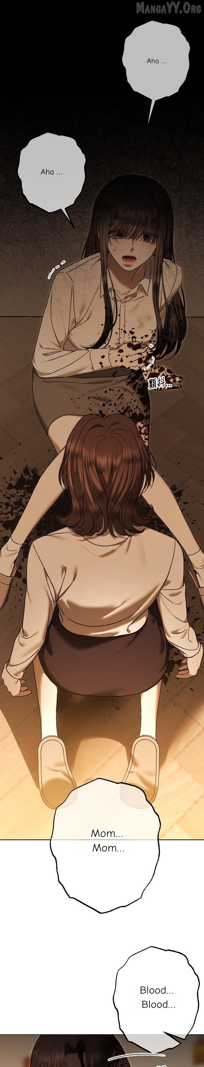Chapter 111 - Image 16