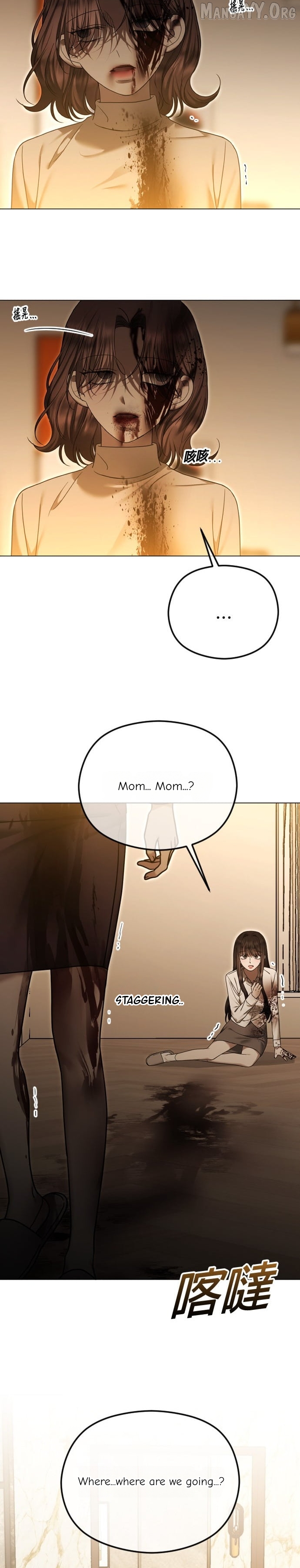 Chapter 111 - Image 17