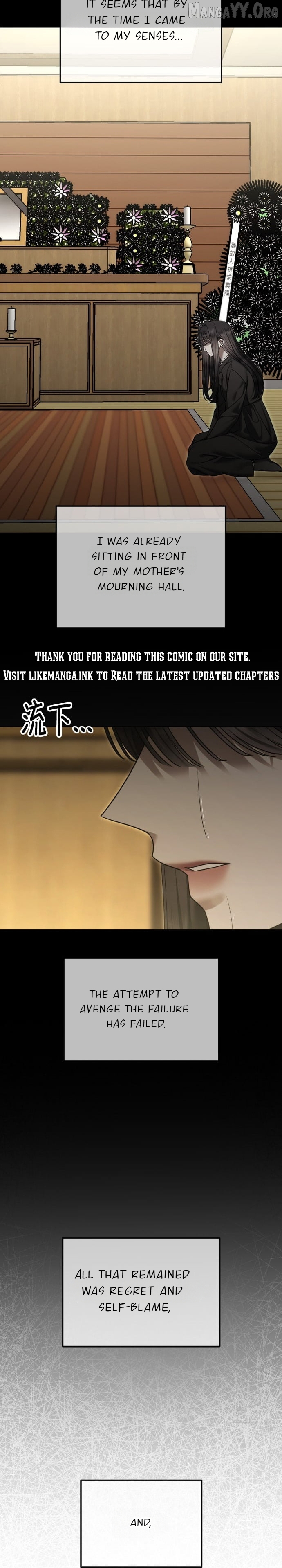 Chapter 111 - Image 26