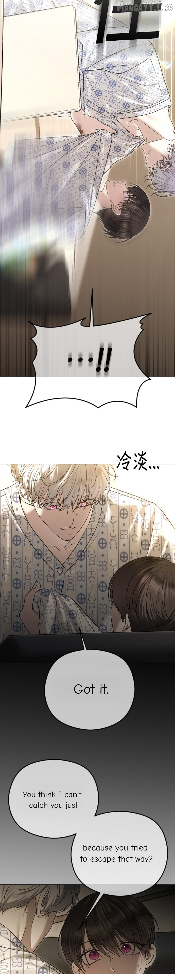 Chapter 111 - Image 29