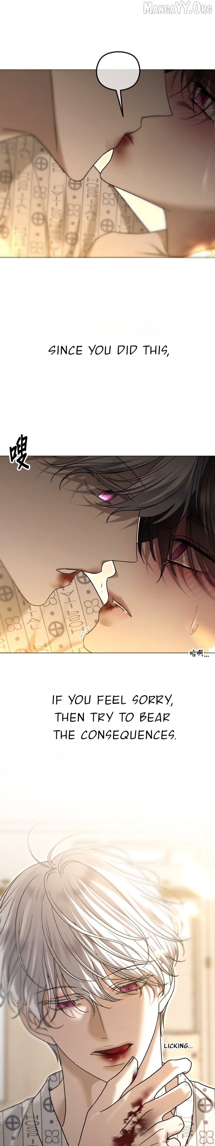 Chapter 111 - Image 36